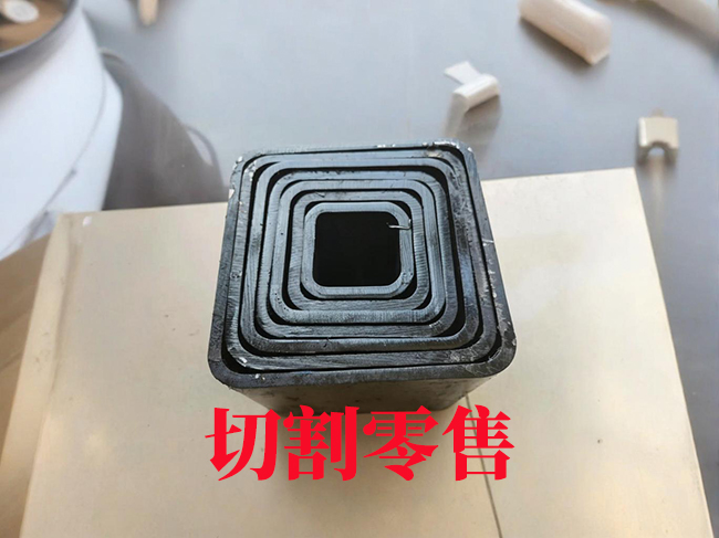 璧山锰材无缝伸缩套管